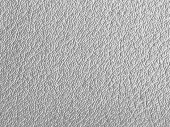 Similicuir Skiny Métallisé 140cm M2