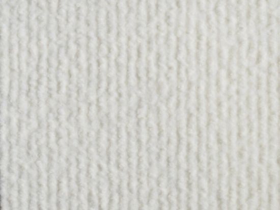 Exhibition Cord Regency Carpet 2m